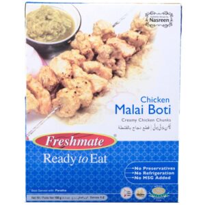 Freshmate Malai Boti Creamy Chicken Chunks 150g