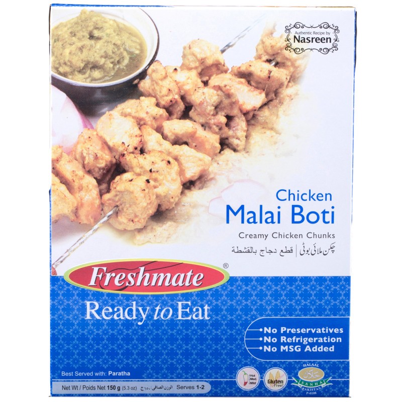 Freshmate Malai Boti Creamy Chicken Chunks 150g